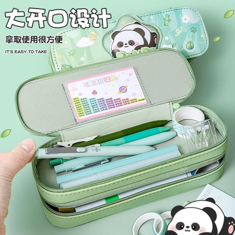 双层软包笔盒解压铅笔袋2024新款中小学生大容量高颜值可爱少女心