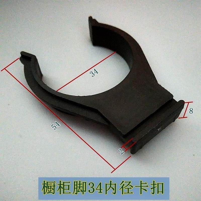 夹带挡水板裙板整体橱柜厨房踢脚板下挡板卡扣地脚线脚底板脚踢i.
