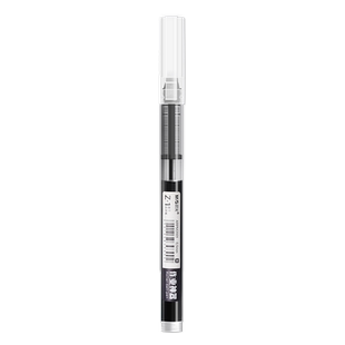 晨光Z1速干直液式走珠笔0.5mm黑色红蓝速干大容量全针管碳素中性笔磨砂杆办公室水性签字笔学生考试专用文具