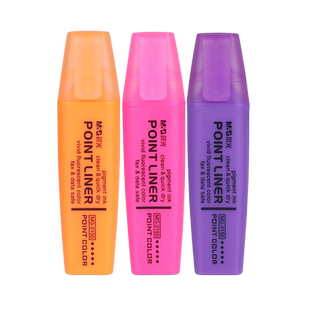 晨光MG2150荧光笔学生用办公黄紫绿蓝橙粉红色大容量荧光记号笔6六色记号笔醒目彩色可选学习重点作业标记笔