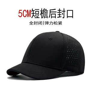 5cm短檐帽子后封口棒球帽休闲透气纯色百搭不露头封闭鸭舌帽硬顶