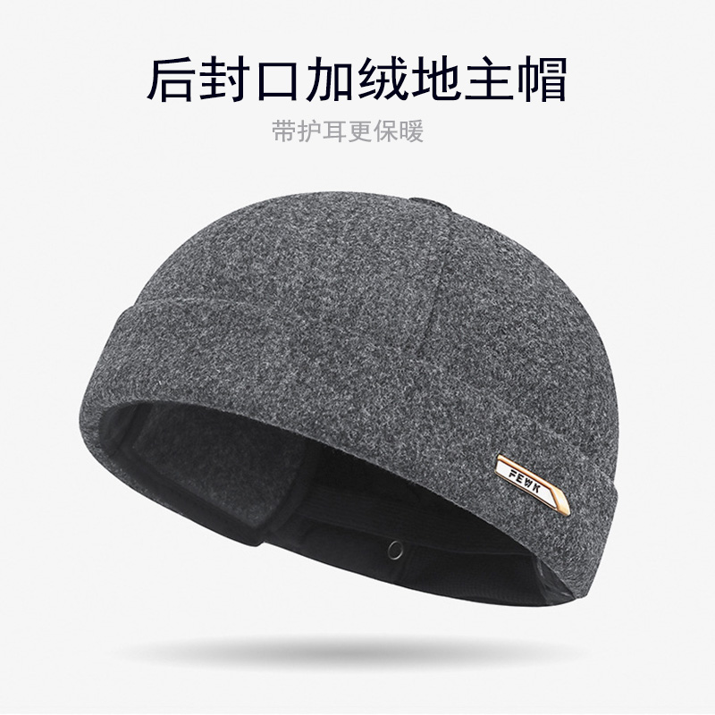 全封闭瓜皮帽男士后封口毛呢加绒地主帽冬季防寒加厚保暖无檐帽