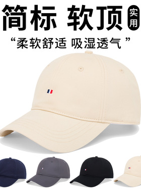 新款简约刺绣纯棉棒球帽