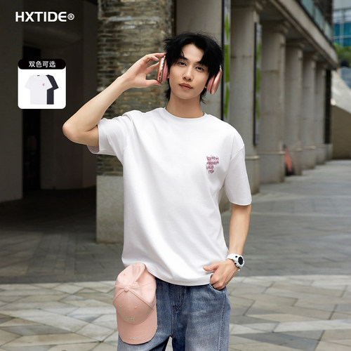 HXTIDE中国狐轩夏季短袖T恤