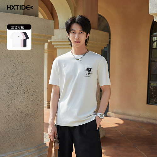 HXTIDE中国狐轩夏季圆领男T恤