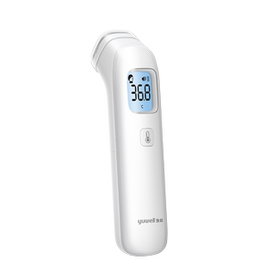鱼跃额温枪电子红外线体温计YHW-1婴儿医专用高精度温度计家用