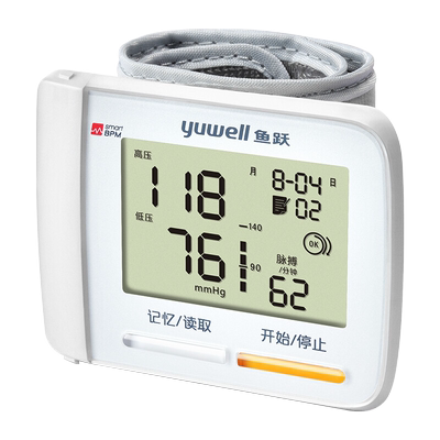 鱼跃腕式电子血压计YE8900A
