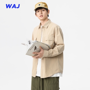 男日系痞帅高级感宽松休闲长袖 纯棉纯色简约衬衫 衬衣 新款 2024秋季