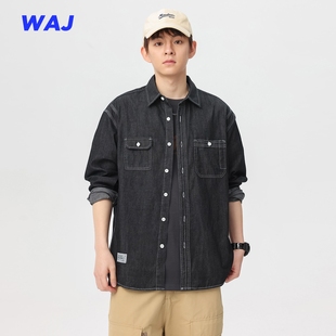 衬衣外套 男日系高级感宽松休闲长袖 春秋新款 复古重工水洗牛仔衬衫