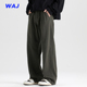 2026春夏纯色拼接垂感弯刀长裤 男款 潮流纯棉宽松大直筒休闲裤 美式