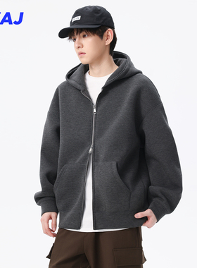 2025春秋新款开衫美式复古空气层连帽卫衣男潮双拉链百搭宽松外套