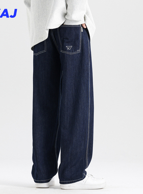 美式高街赛络纺柔软直筒牛仔裤2024秋冬季新款百搭线条阔腿长裤子