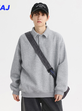 400g重磅挺阔翻领卫衣男2025春秋宽松美式潮牌套头基础POLO打底衫