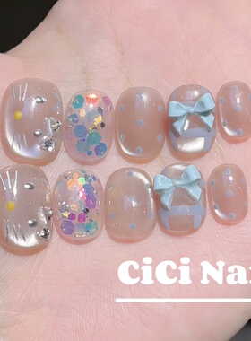 kitty猫眼冰透蓝色穿戴甲温柔可爱钻短甲显白纯手工轻奢美甲甜美