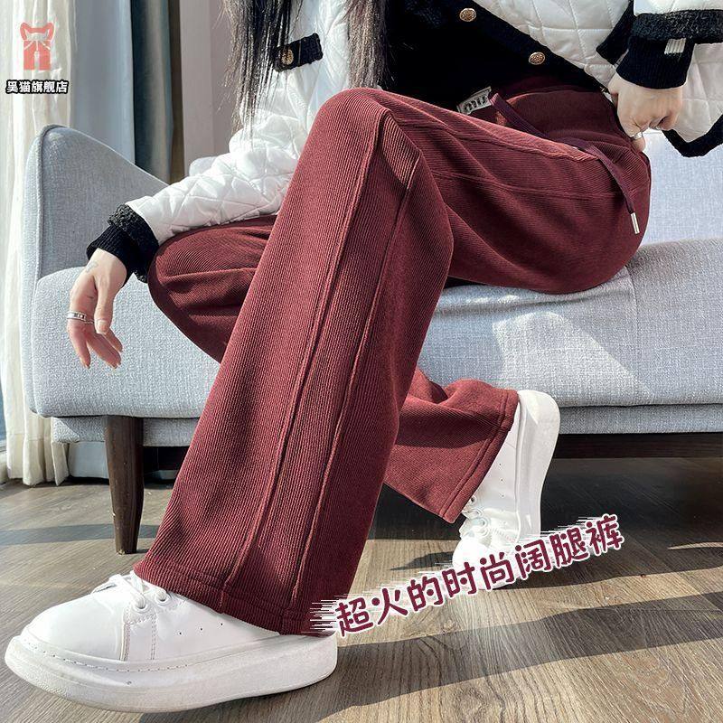 银狐绒冬季新款窄版加绒加厚保暖阔腿裤女运动休闲直筒香蕉裤,女装/女士精品,大码裤装,淘宝优惠券,粉丝福利购,淘宝优惠卷