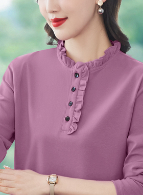 纯棉长袖t恤女秋冬装2024新款秋季显瘦洋气减龄中年妈妈装上衣女