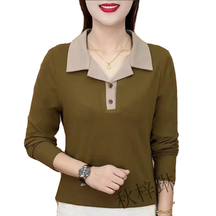 大码妈妈装女装早秋新款长袖polo衫T恤上衣女士显瘦春秋季打底衫