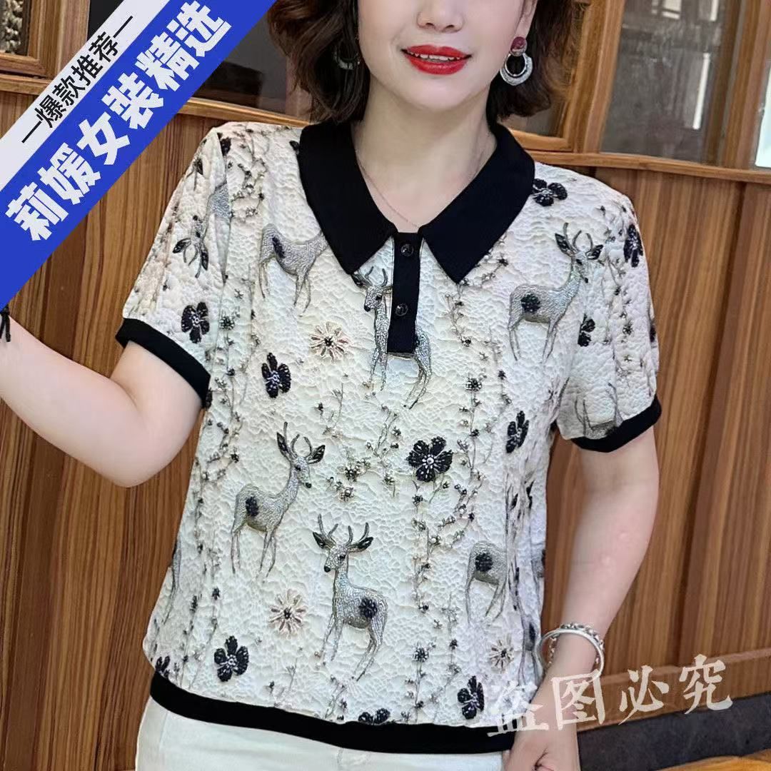 2025夏爆款女士短袖新款妈妈中年宽松高档小衫中年人女士t恤短袖