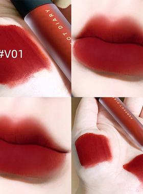 完美日记天鹅绒丝绒唇釉V08口红大牌正品不沾杯不掉色V01学生款女