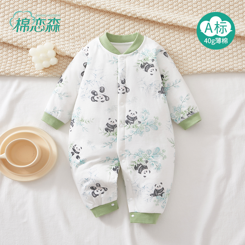 棉恋森婴儿衣服秋冬季连体衣纯棉