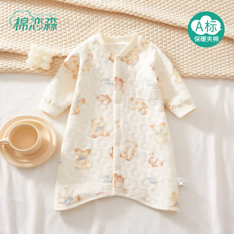 棉恋森婴儿衣服秋冬宝宝睡袍a类