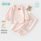 套装 婴儿衣服春季 分体婴幼儿a类小公主超萌秋衣小月龄宝宝分开式