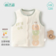 婴儿马甲秋季 a类纯棉早秋婴幼儿衣服外穿夹棉背心小月龄宝宝秋装