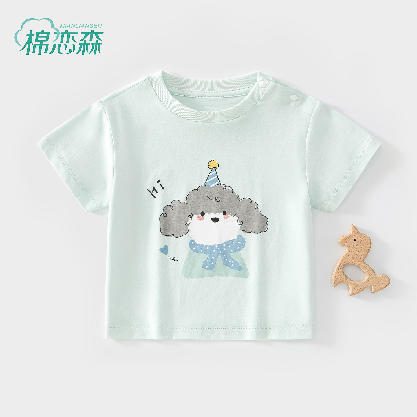 棉恋森婴儿衣服夏季薄款短袖t恤图片
