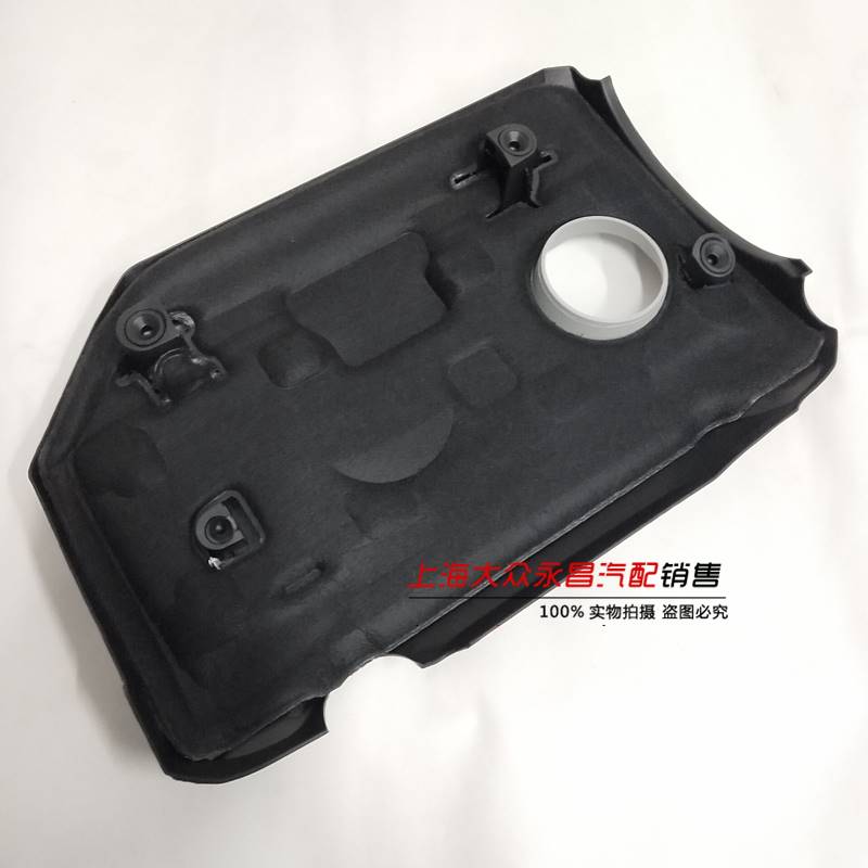 适用于适配11-15款新帕萨特迈腾途观1.82.0T发动机上盖板发动机上