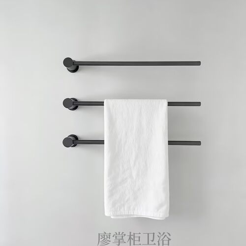 极简风浴室毛巾架不加热