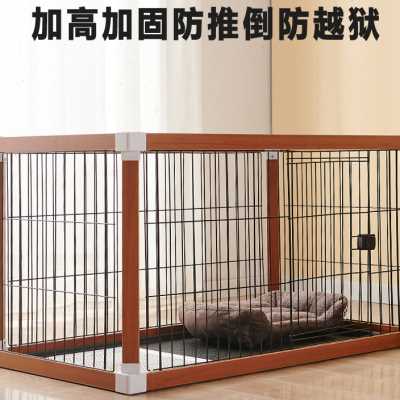狗围栏木质狗笼子室内卧室客厅中小型犬宠物栅栏法斗柯基简约风
