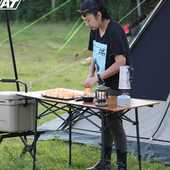 AT户外折叠桌露营蛋卷桌野餐桌椅铝合金桌子便携式 备可升降高低 装