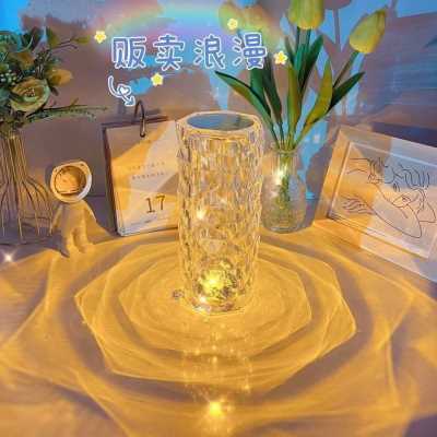 玫瑰花灯2023网红水晶台灯卧室床头装饰桌面拍照氛围灯充电小夜灯