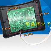 通用电压力锅电脑板电饭锅维修板线路控制面板电路板改装 板配件