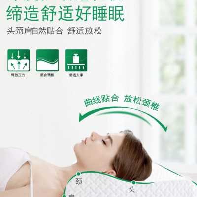 长枕头双人枕头夫妻情侣记忆棉长款一体枕芯睡觉长条可拆洗含枕套