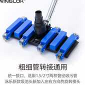 22英寸豪华吸池头加长吸盘可接2寸管 游泳池吸污头 吸污器14