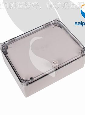 普威尔单锁斯型防水接线箱 P-ATM-40门301S6中防水SP—ATM箱 透明