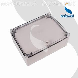 40门301S6中防水SP—ATM箱 ATM 透明 普威尔单锁斯型防水接线箱