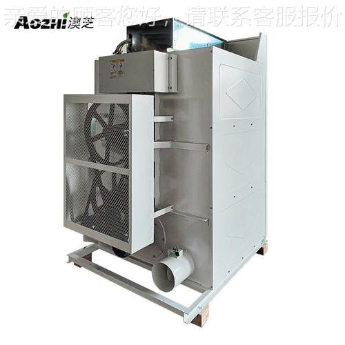 半钢50烘公斤HG-50业工烘机大容量毛巾床单洗衣干房干衣机