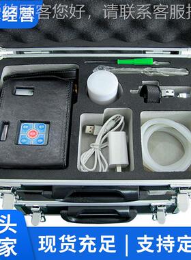 GG10度00()B粉尘浓度传感器厂货源头GCG1000(CB)粉尘93229浓传感