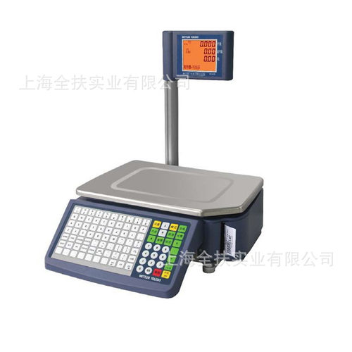 供应bCom-T2A条码秤 梅特勒bCom系列条形码打印计价秤 联网价签秤