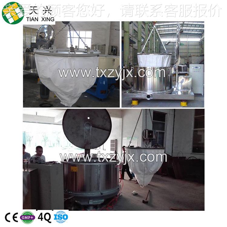 PG平板全自动刀下PCG600C部卸料离盖心机 小翻平板过滤刮分离机