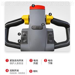 全电动叉车1.5吨电子称电E动搬运电车PT21.50 15ET重2P子秤