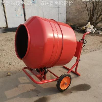 Ronds bucket cement mortar mixeur 160l mCQMall shouehold use