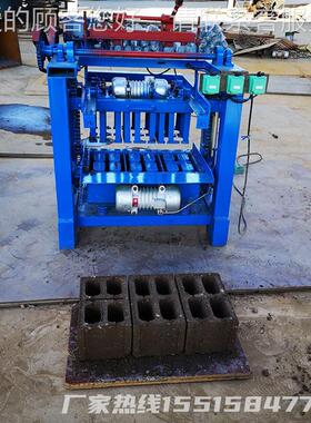 移动材水泥砖砌块砖机透水KMA料你砖制砖机多功能迷液压免烧制机