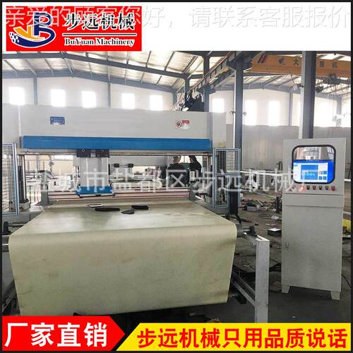 厂精密四柱液珠压全自动裁断机皮EV家A珍棉XCLL3-40海绵革下料机