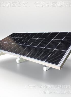 气象PM2DIY-1506.5空气质阳量测记录光供伏太监能监控电系统12V锂