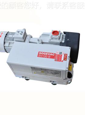 SOGEVC1776系列SAV16旋B/SV25B/SV40B/SV5B 单级油封片泵