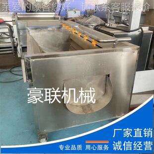 现蹄马清269机 喷淋加清洗一体机 土豆货芋头牛洗蒡藕萝卜清洗机