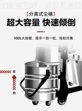30LGRv三相电工业吸尘器石墨粉8尘吸器尘工厂车间用工业家吸尘器